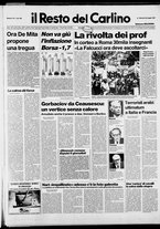 giornale/RAV0037021/1987/n. 141 del 26 maggio